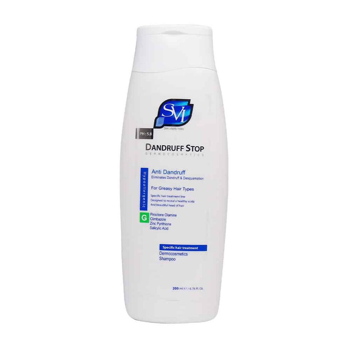 شامپو ضد شوره مدل Dandruff Stop مناسب موی چرب حجم 200 میلی لیتر