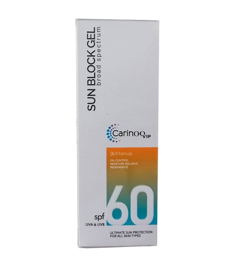 ژل ضد آفتاب SPF60 مدل 3in1 حجم 250میل کارینو وی آی پی — تصویر ۲