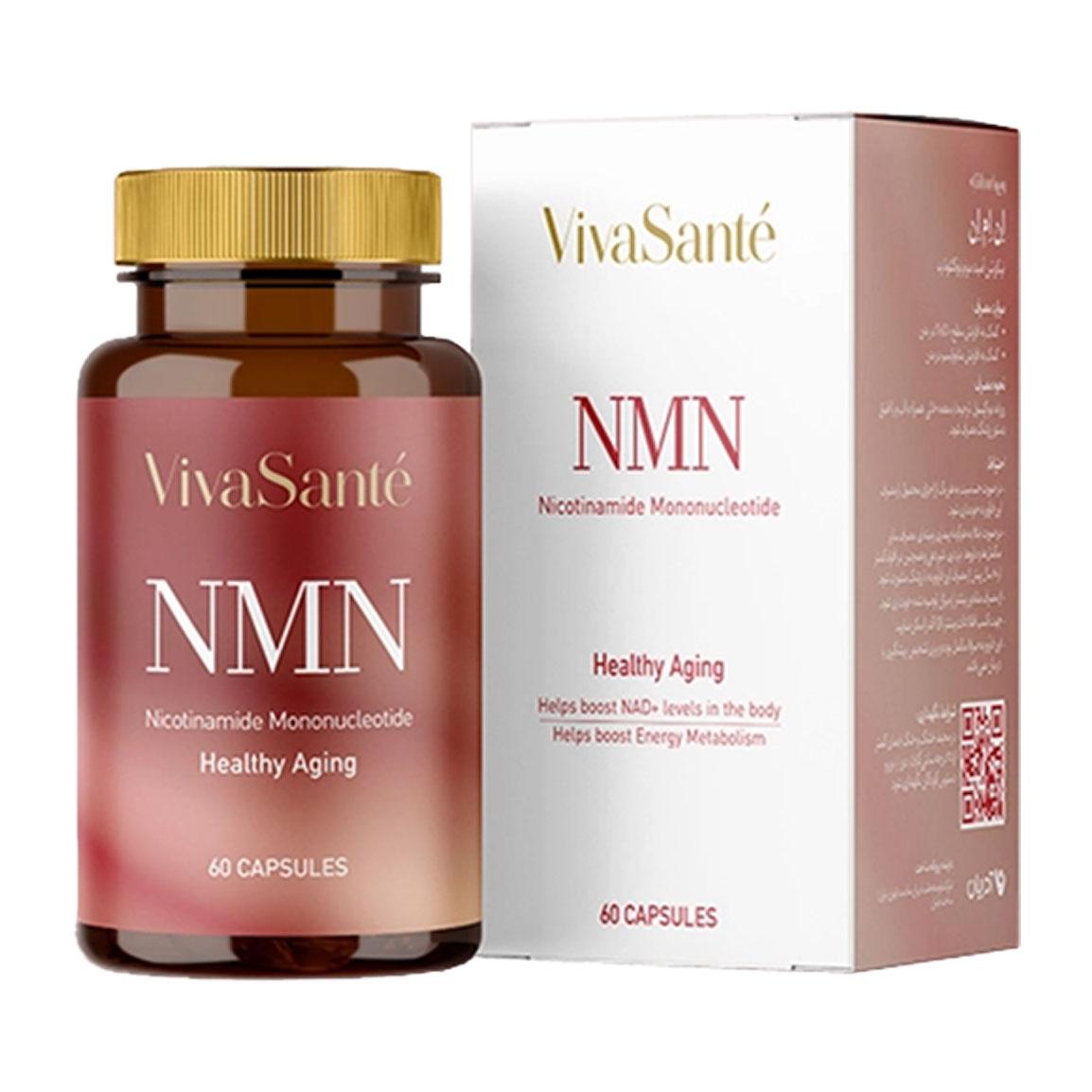کپسول NMN بسته 60 عددی