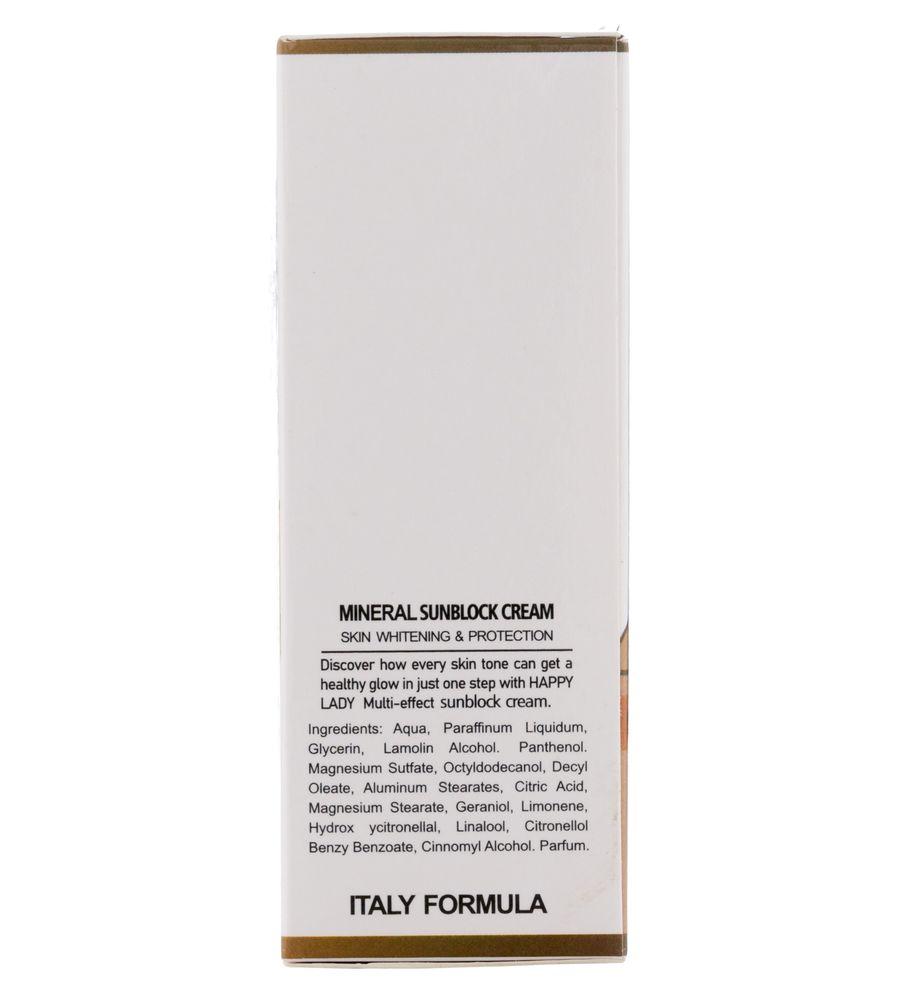 کرم ضد آفتاب حاوی مواد معدنی SPF50 حجم 40میل هپی لیدی — تصویر ۴