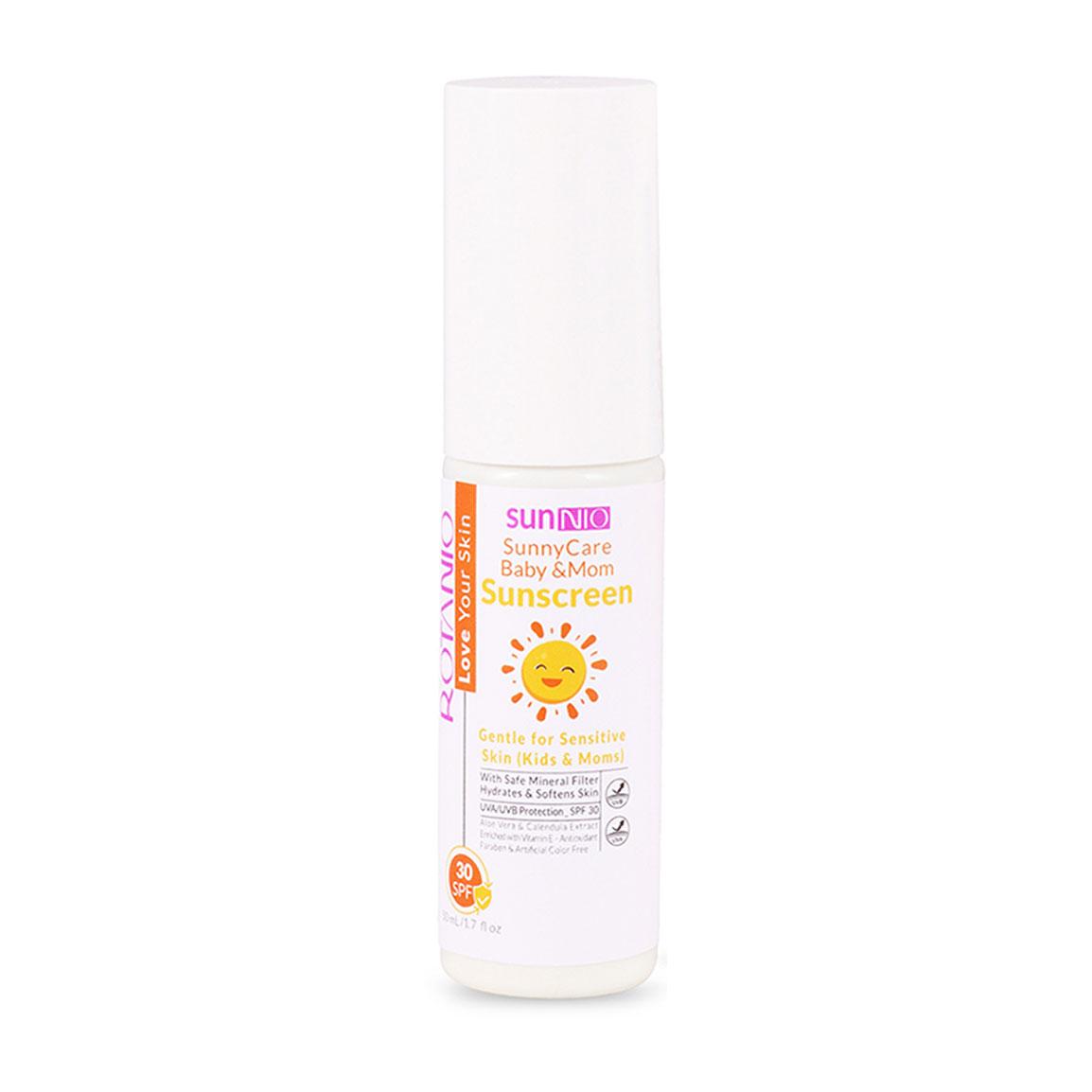 ضد آفتاب کودک و مادر مدل Sunny Care با SPF30 مناسب پوست حساس حجم 50 میلی لیتر