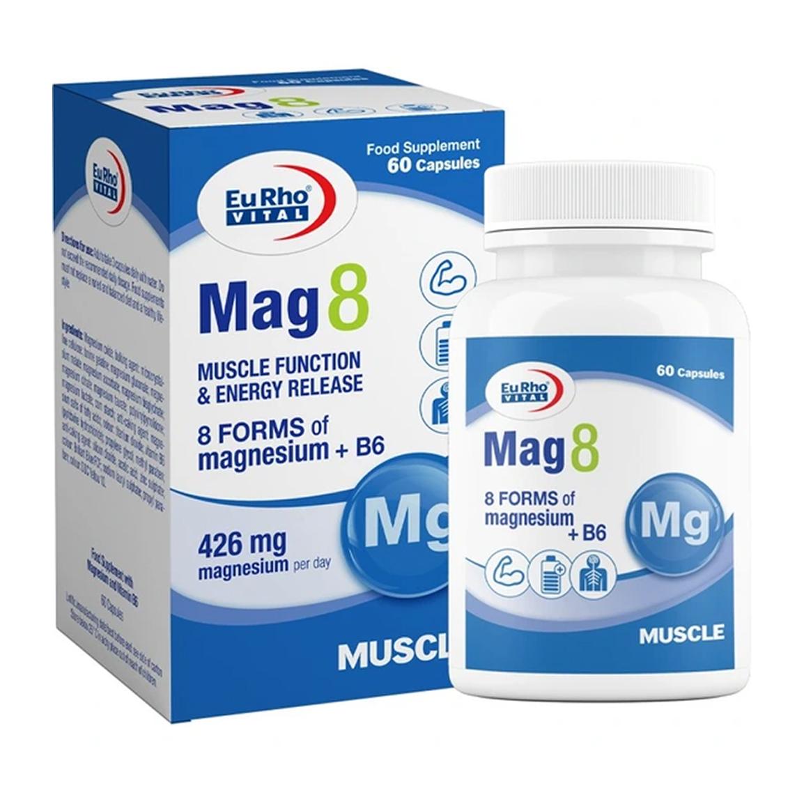 کپسول مگ 8 بسته 60 عددی