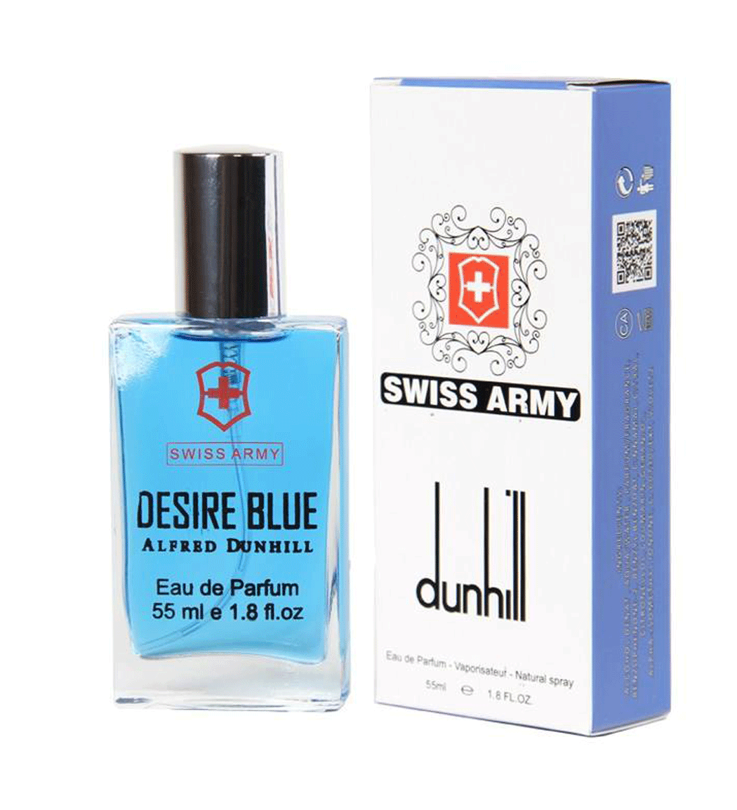 ادوپرفیوم مردانه مدل Dunhill Desire Blue حجم 55 میلی لیتر