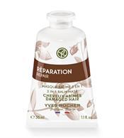 ماسک  مو 2X1 ترمیم کننده مدل REPARATION مناسب موهای خشک و آسیب دیده حجم 35 میل