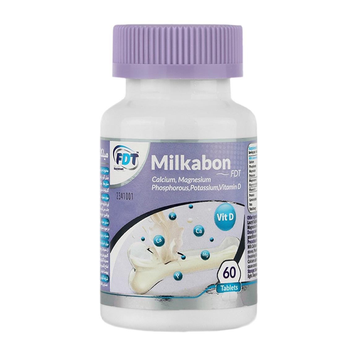 قرص میلکابن بسته 60 عددی