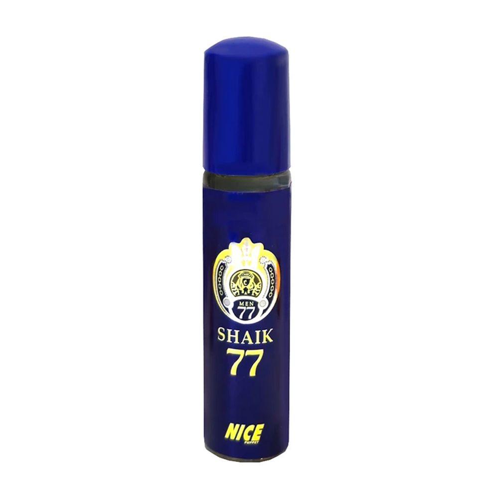 عطر جیبی مردانه مدل Shaik 77 حجم 30 میلی لیتر