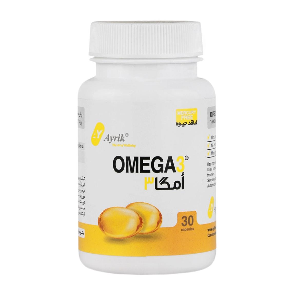 کپسول امگا3 بسته 30 عددی