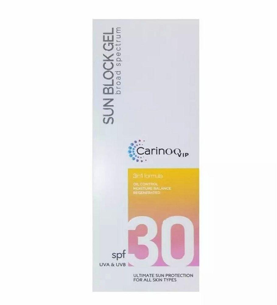 ژل ضد آفتاب SPF30 مدل 3in1 حجم 250میل کارینو وی آی پی — تصویر ۲