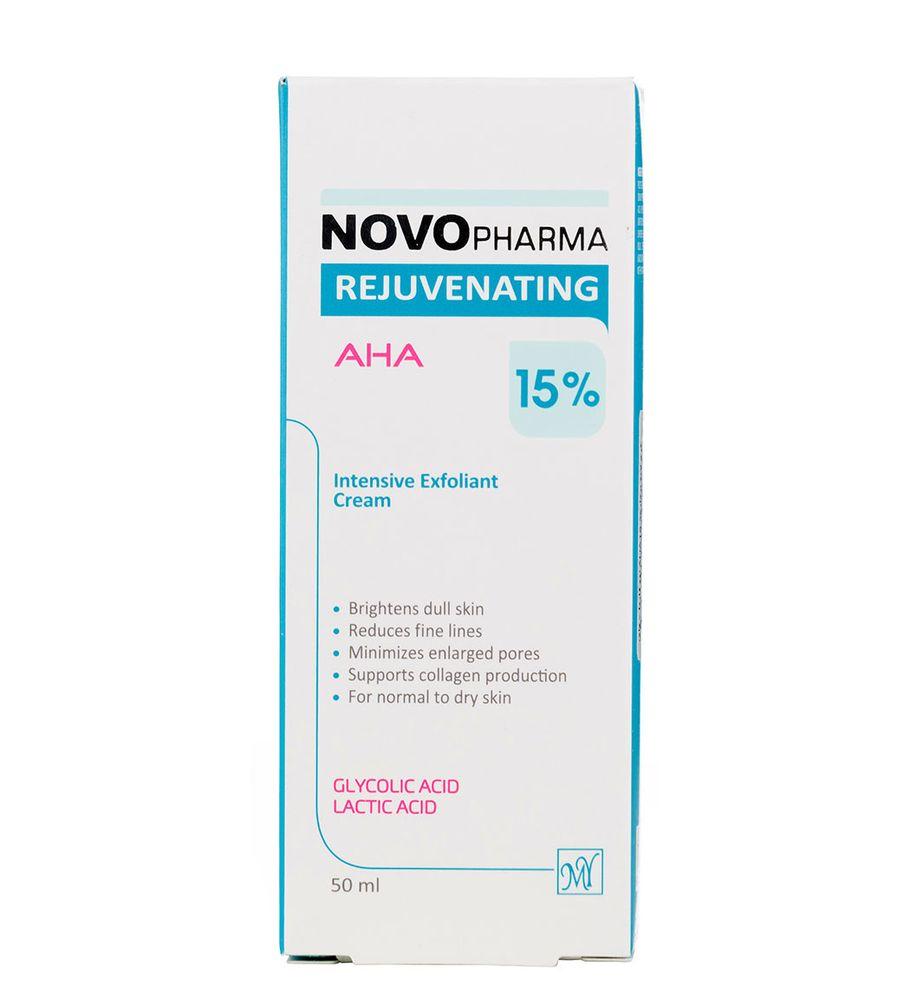 کرم جوان کننده AHA 15% نووفارما حجم 50میل مای فارما — تصویر ۴
