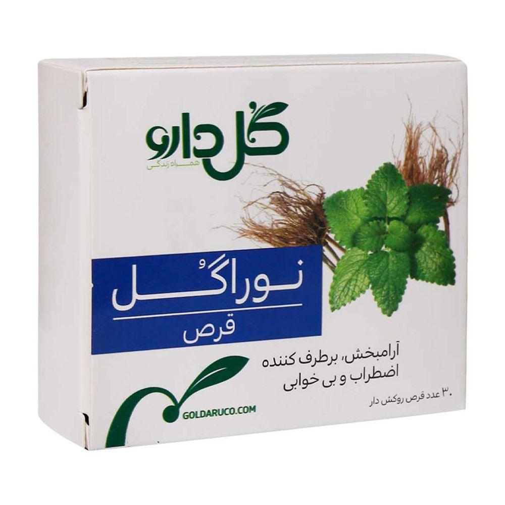 قرص روکش ‎دار نوراگل بسته 30 عددی گل دارو