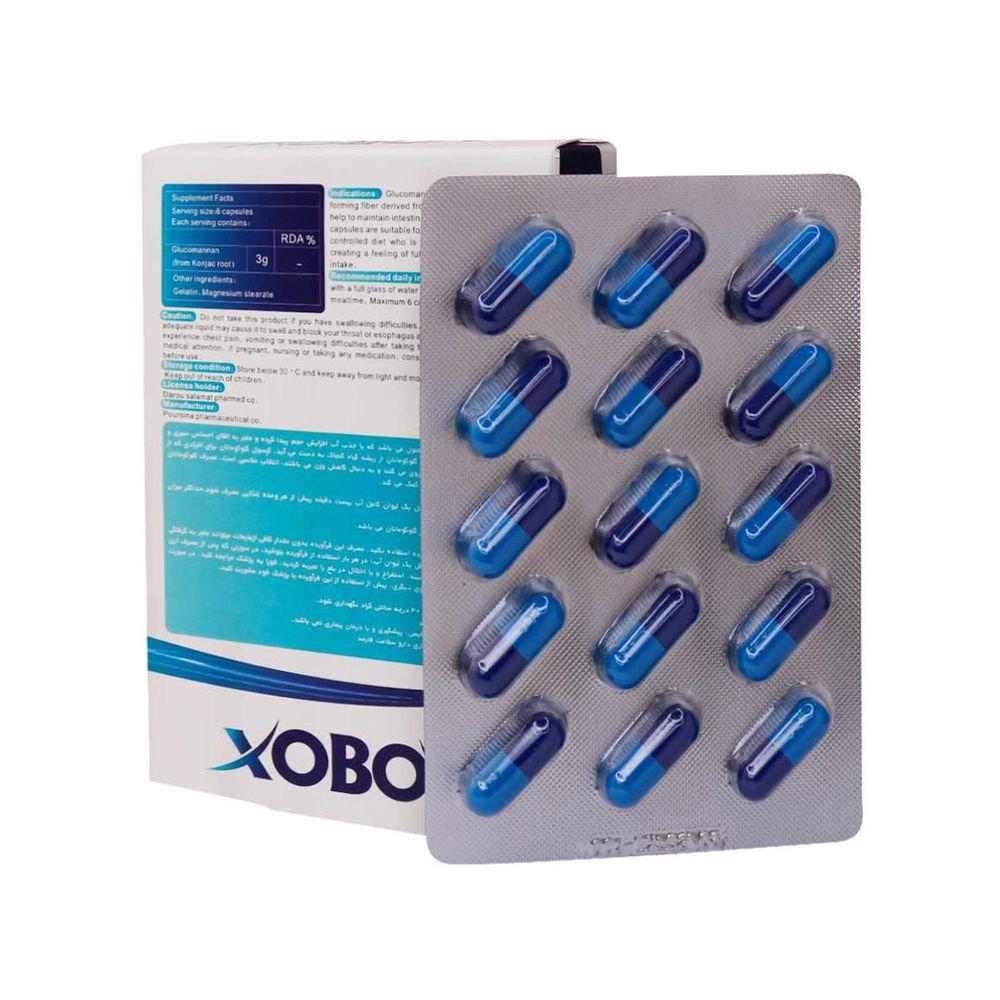 کپسول Xobox بسته 30 عددی های هلث — تصویر ۱
