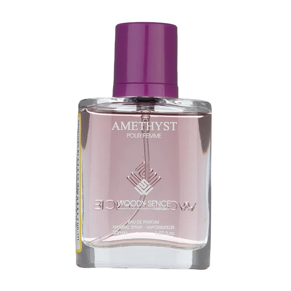عطر جیبی زنانه مدل Amethyst حجم 30 میلی لیتر