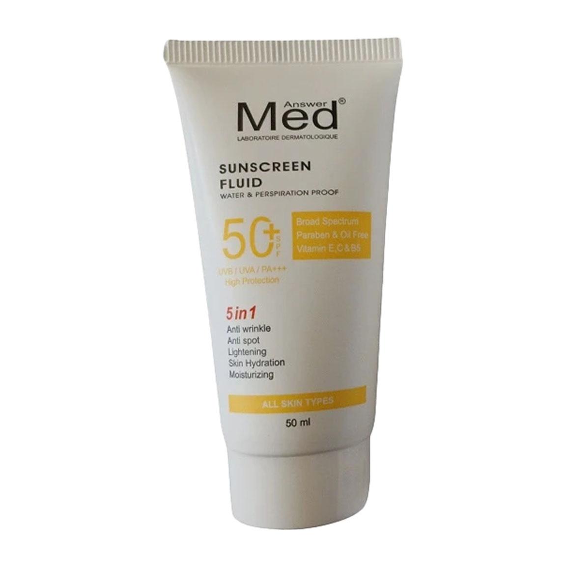 کرم ضد آفتاب رنگی با SPF50 مناسب انواع پوست حجم 50 میلی لیتر