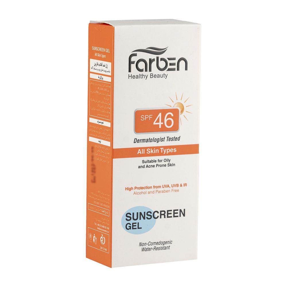ژل ضد آفتاب با SPF46 مناسب پوست چرب و جوش دار حجم 50 میلی لیتر فاربن — تصویر ۴