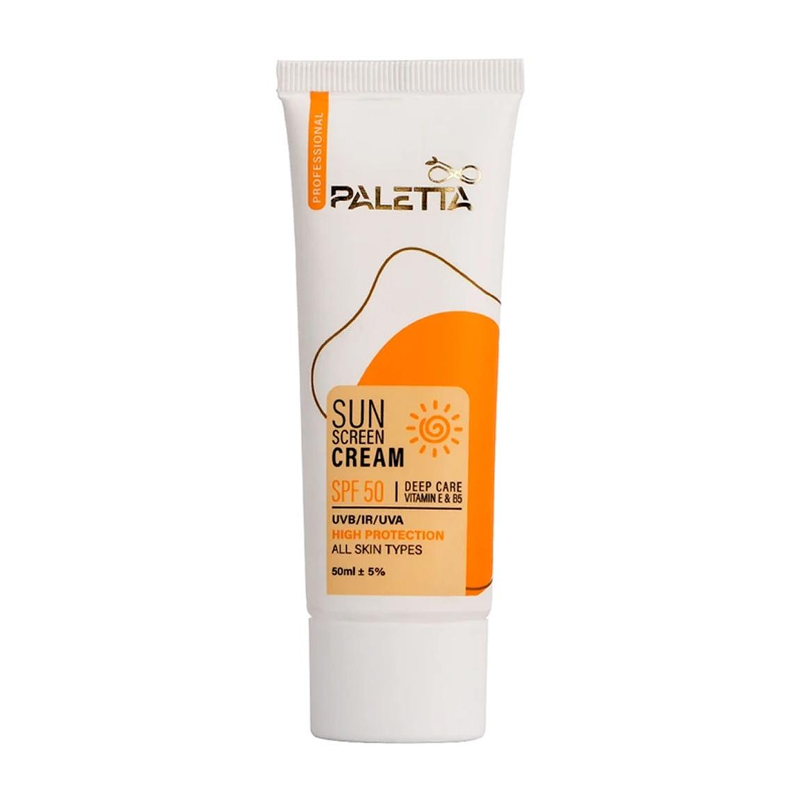 ضد آفتاب بی رنگ با SPF50 مدل High protection حجم 50 میلی لیتر