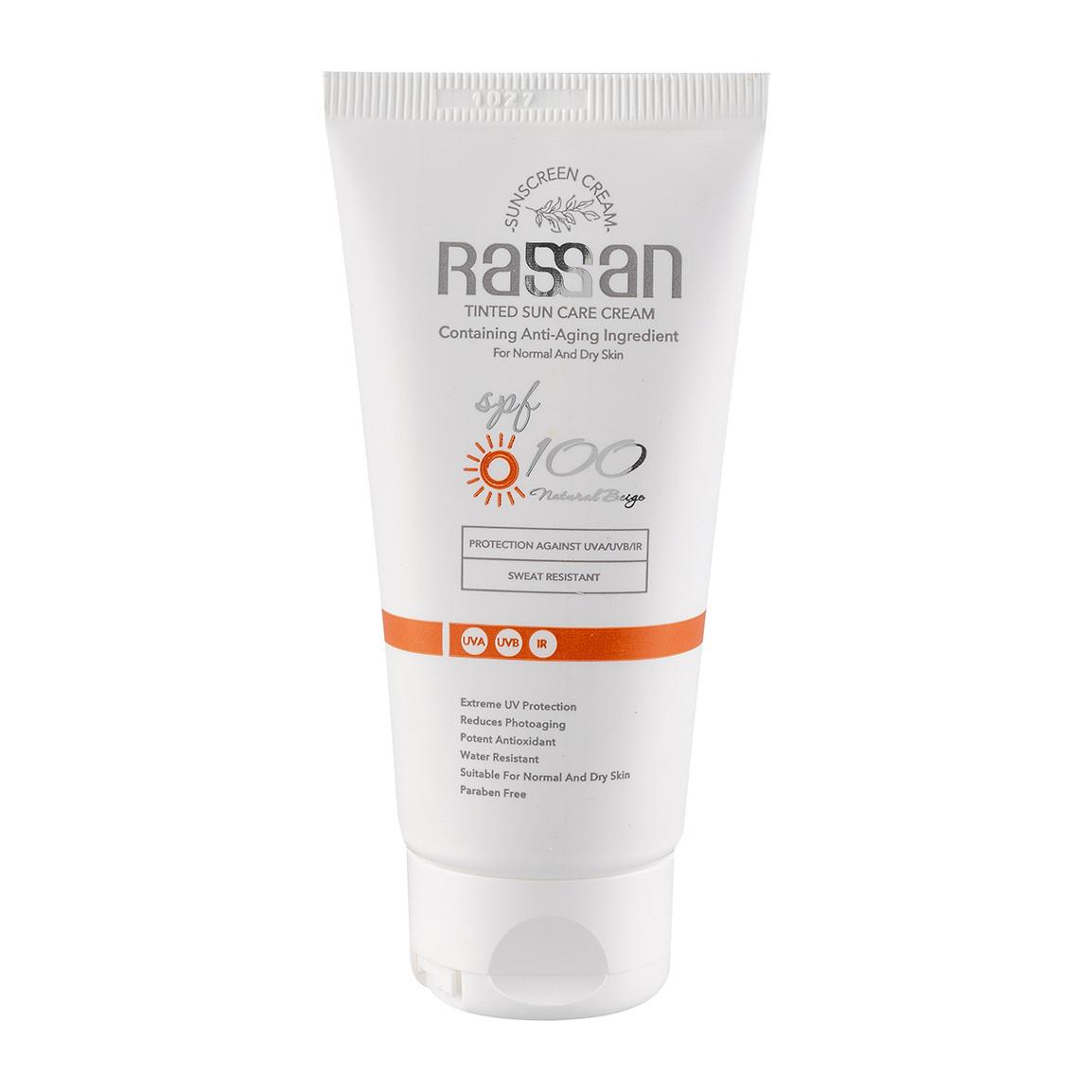 کرم ضد آفتاب رنگی با SPF 100 مناسب پوست خشک و معمولی حجم 40 میلی لیتر