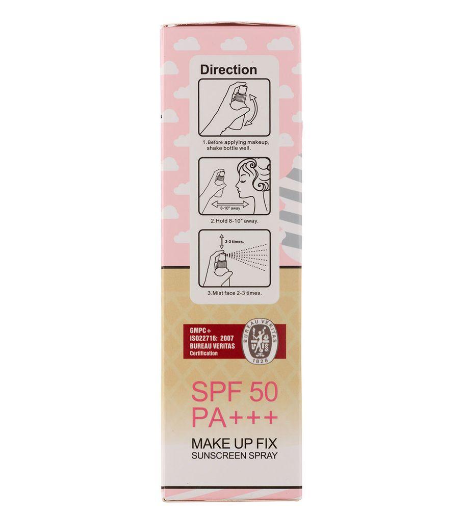 اسپری ضد آفتاب دارای spf50 مدل بستنی حجم 150 میل کیس بیوتی — تصویر ۶