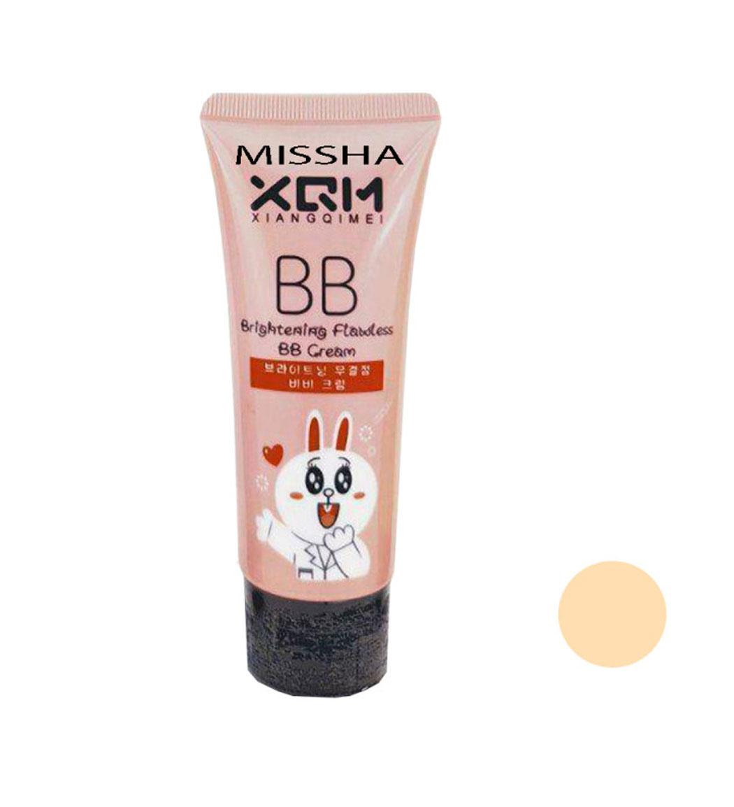 BB کرم مدل XQM کد D حجم 65میل