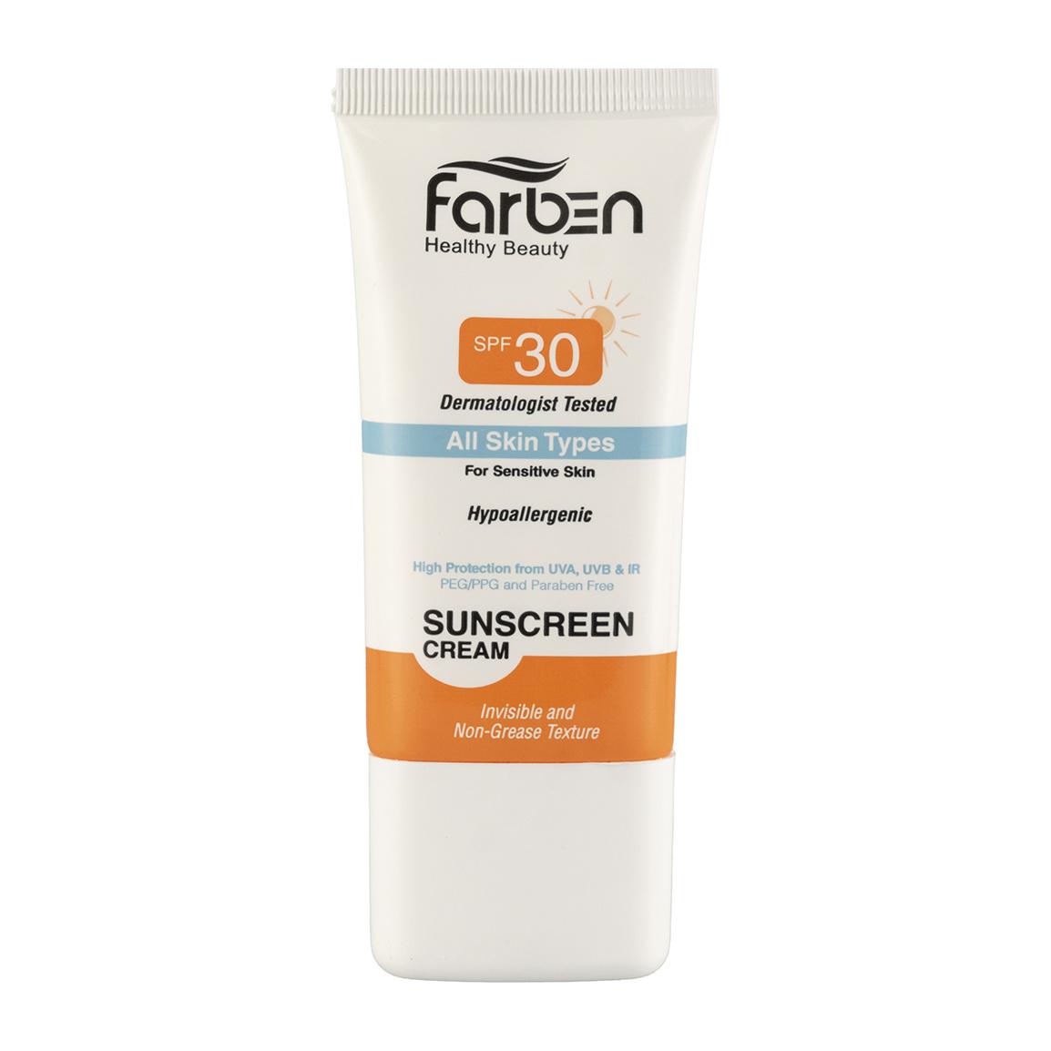 کرم ضد آفتاب با SPF30 مناسب انواع پوست حجم 50 میلی لیتر