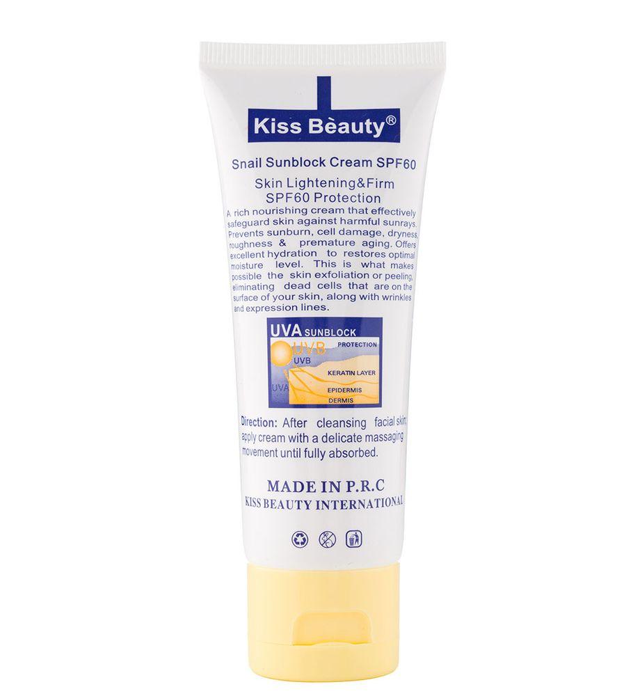 کرم ضد آفتاب حاوی عصاره حلزون SPF60 حجم 50میل کیس بیوتی — تصویر ۲