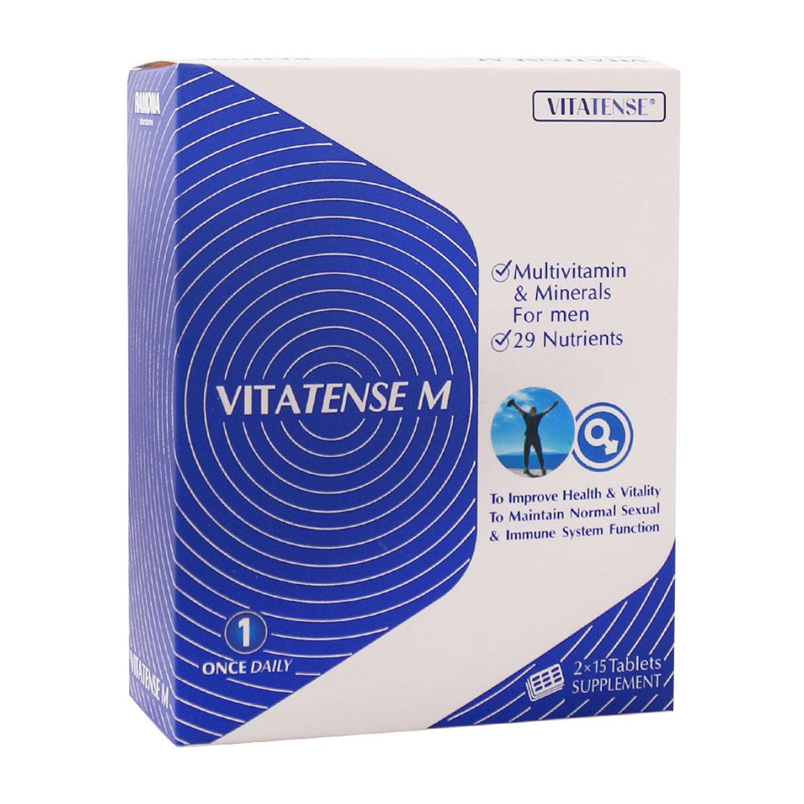 قرص مولتی ویتامین و مینرال مدل Vitatense M مخصوص آقایان بسته 30 عددی
