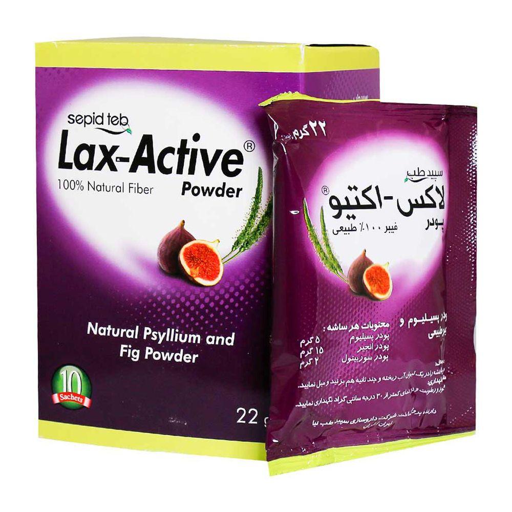 پودر مدل Lax Active بسته 10 عددی سپید طب — تصویر ۲