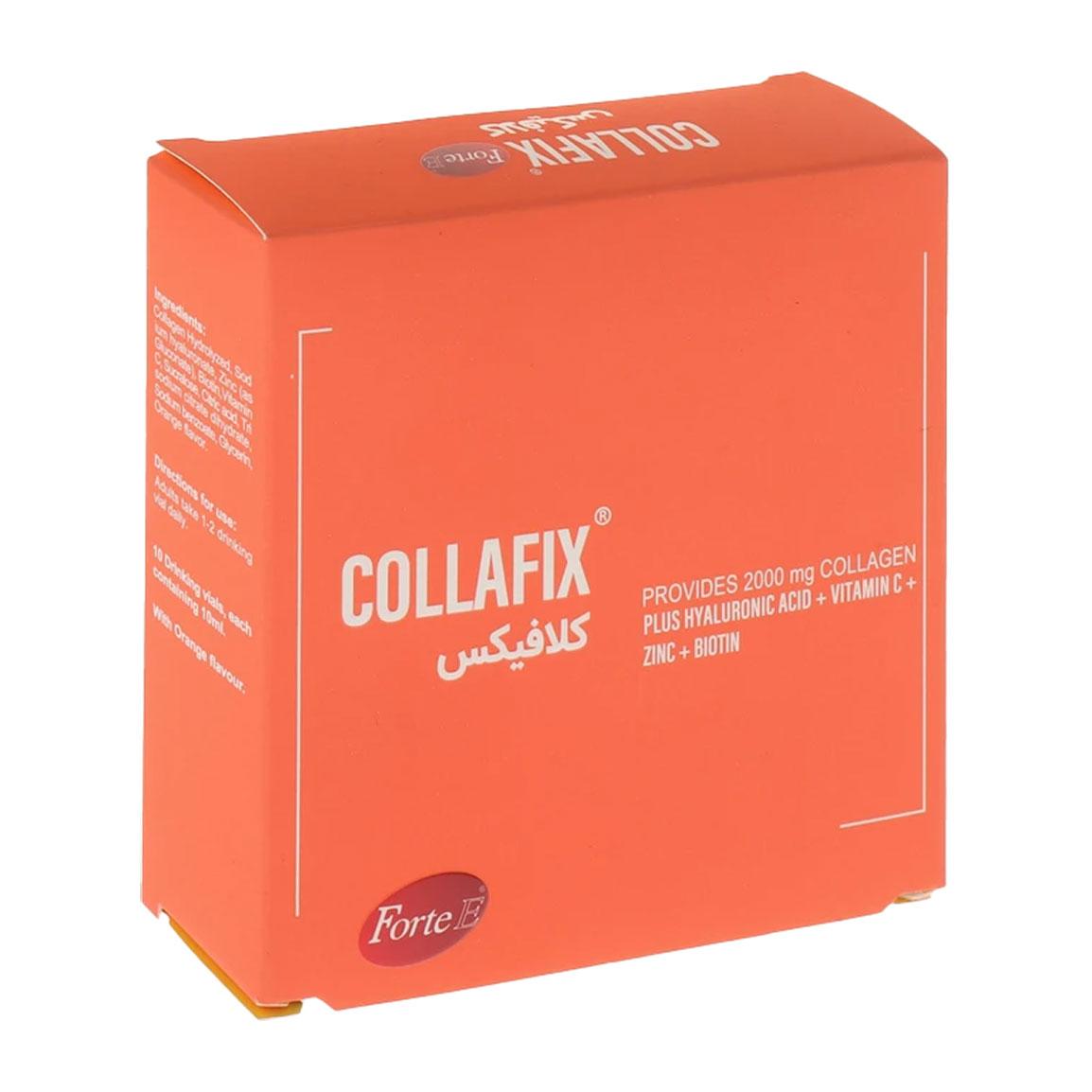 ویال خوراکی کلافیکس با طعم پرتقال بسته 10 عددی