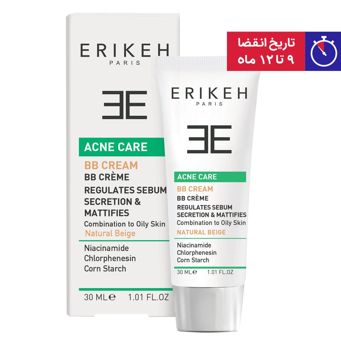 بی بی کرم مدل Acne Care حجم 30میل