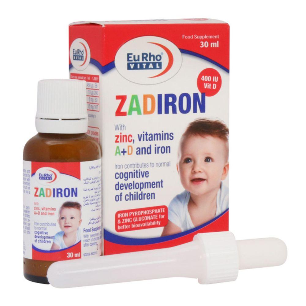 قطره خوراکی زادیرون با طعم پرتقال حجم 30 میلی لیتر یوروویتال — تصویر ۲