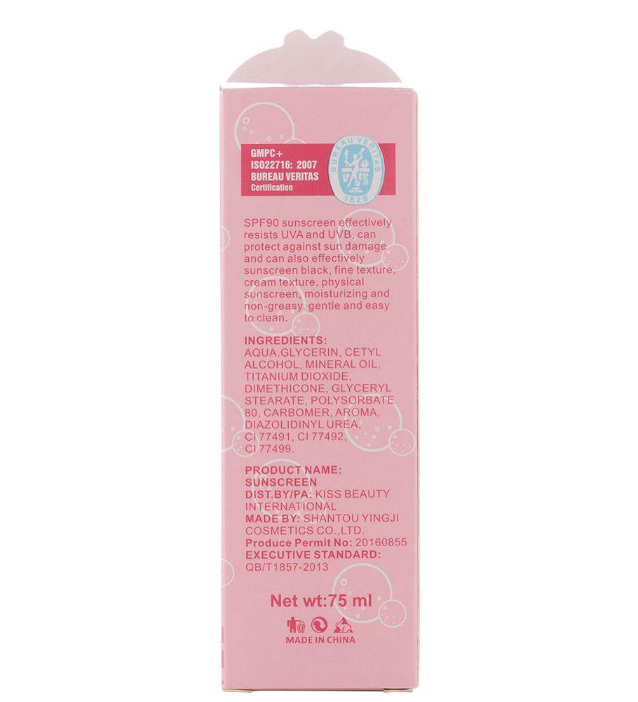 کرم ضد آفتاب حاوی هیالورونیک اسید دارای SPF90 حجم 75 میل کیس بیوتی — تصویر ۵