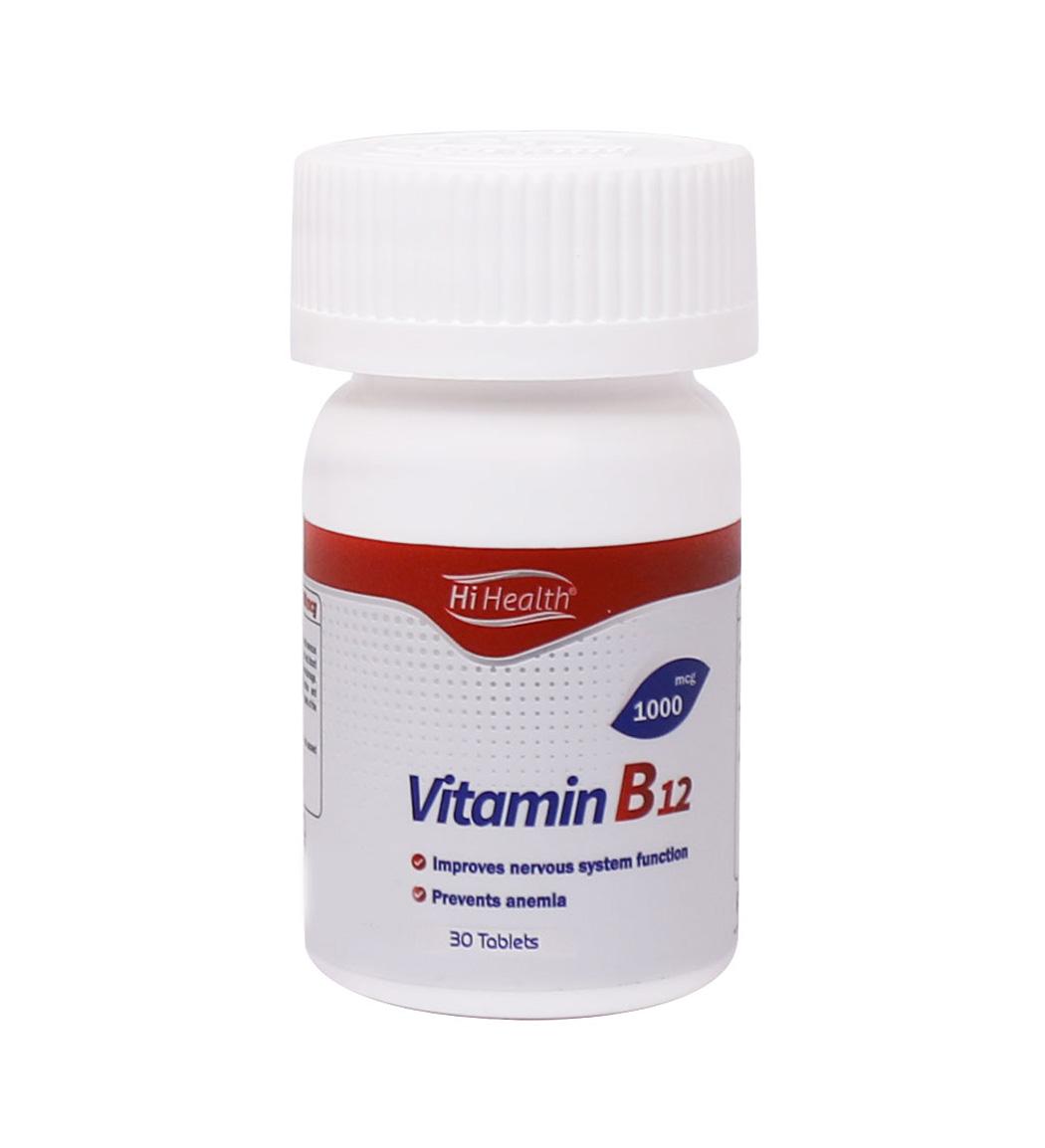 قرص ویتامین B12 1000 بسته 30 عددی