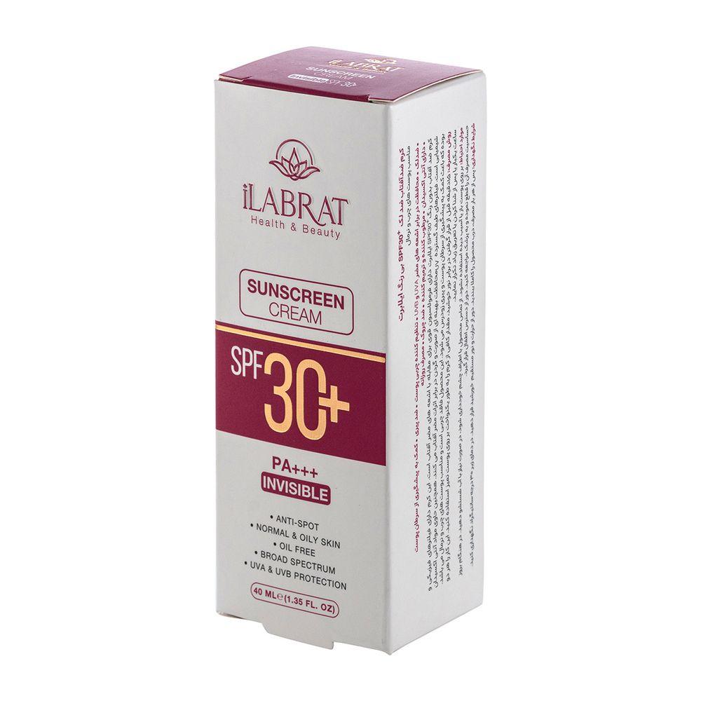 کرم ضد آفتاب و ضد لک بی رنگ دارای spf 30 حجم 40 میلی لیتر ایلابرت — تصویر ۴