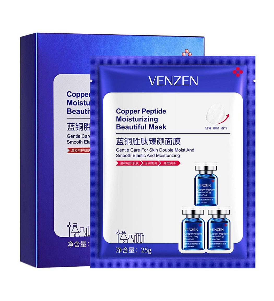 ماسک صورت مدل Copper Peptide وزن 25 گرم