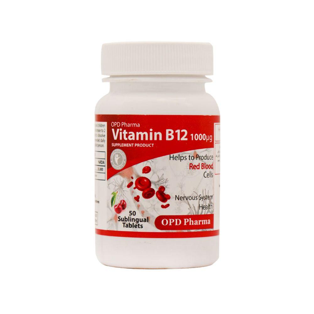 قرص زیر زبانی ویتامین B12 میکرو گرم بسته 50 عددی