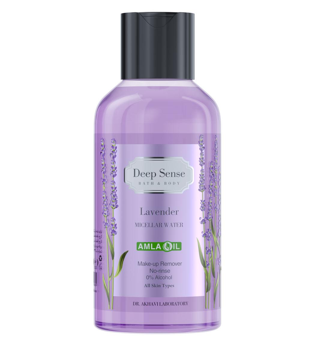 میسلار واتر لوندر حجم 150میلی لیتر