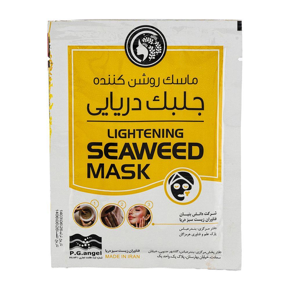 ماسک صورت ساشه ای جلبک دریایی مدل روشن کننده بسته 6 عددی