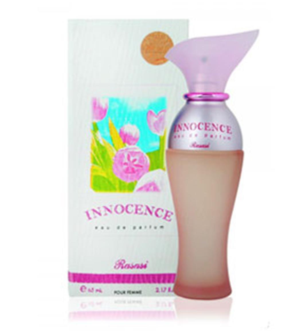 عطر ادکلن اینوسنس حجم 65 میل