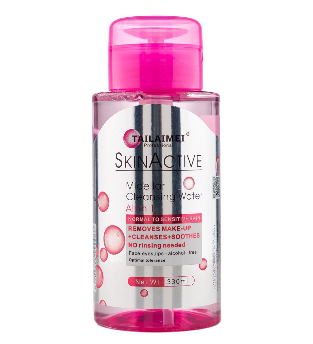 میسلار واتر ویتامین گل رز مدل Skin Active حجم 330میل