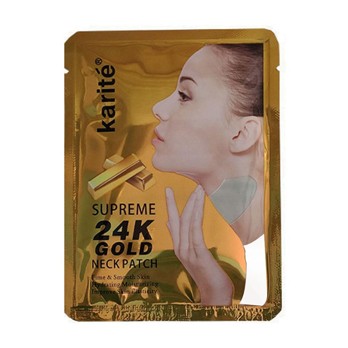 ماسک مخصوص لیفت گردن حاوی طلا 24K