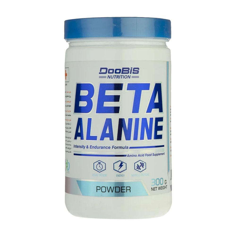 پودر آمینو اسید مدل Beta Alanine وزن 300 گرم دوبیس — تصویر ۱