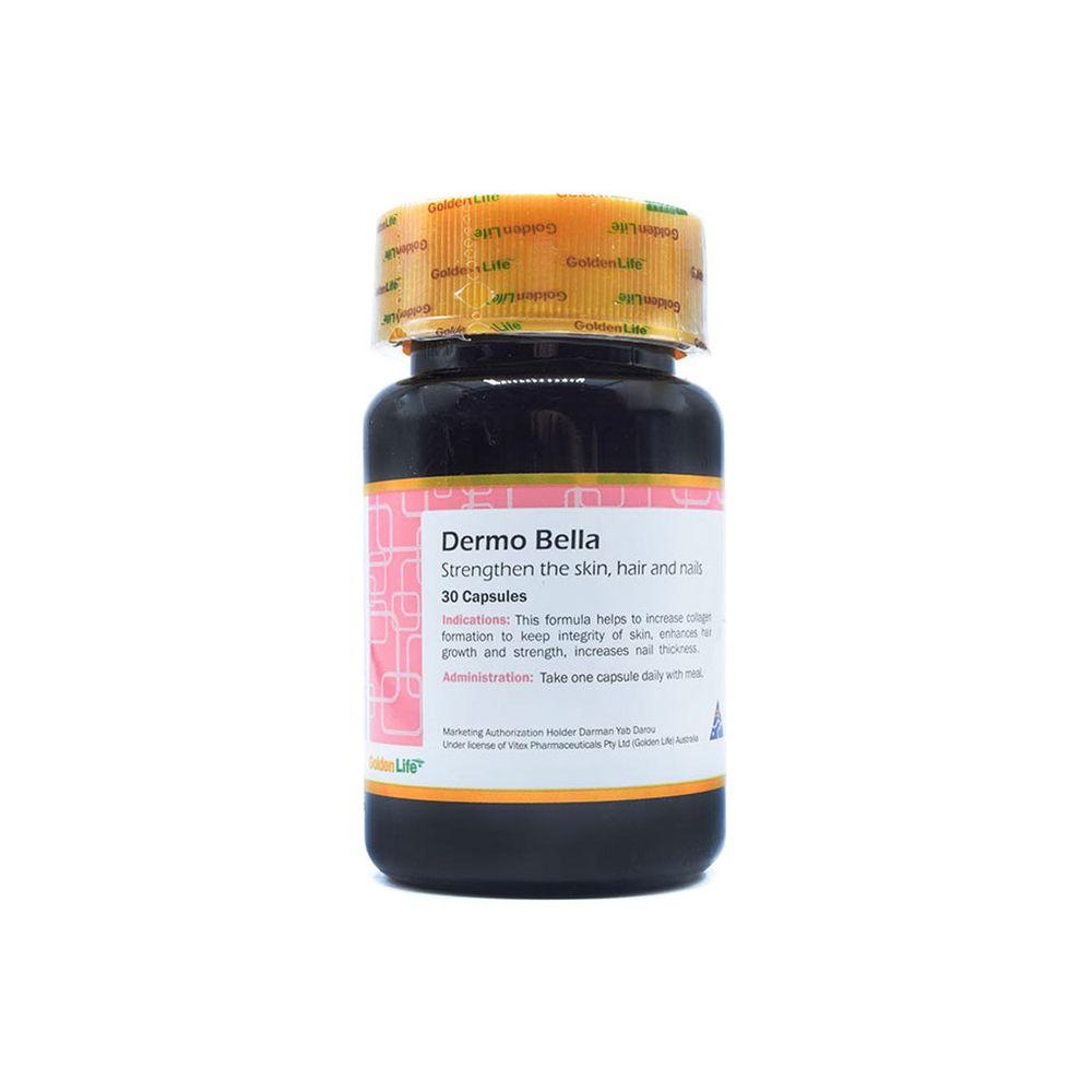 کپسول Dermo Bella بسته 30 عددی