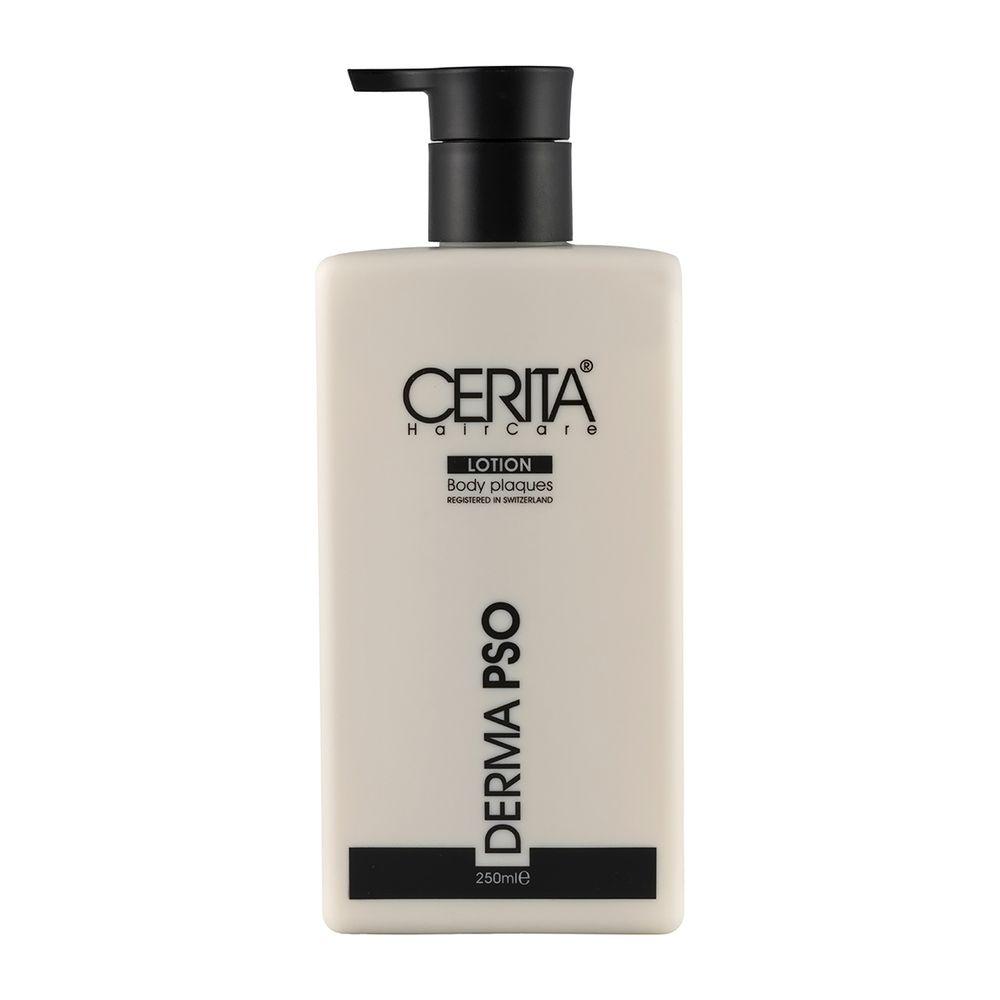 لوسیون بدن پسوریازیس مدل Derma PSO حجم 250 میلی لیتر