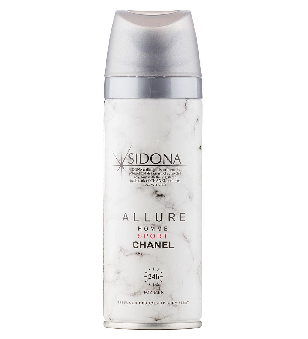 اسپری دئودورانت مردانه مدل Allure Homme Sport Chanel حجم 200میل