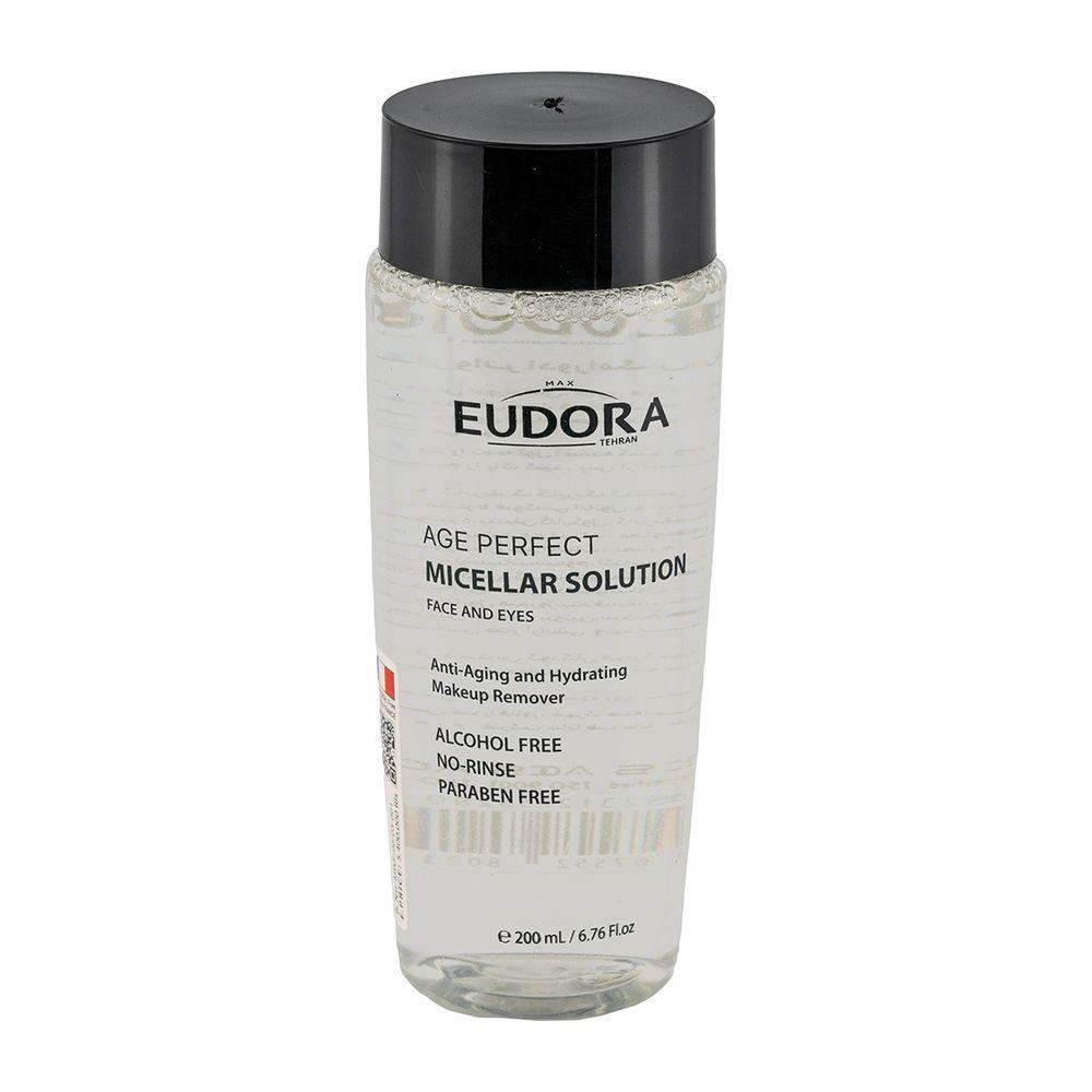 میسلار واتر مدل Solution سری Age Perfect حجم 200 میلی لیتر