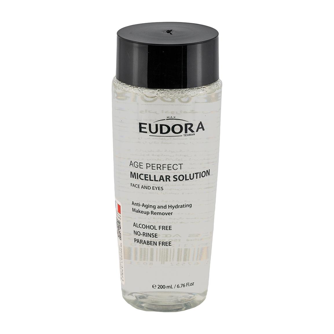 میسلار واتر مدل Solution سری Age Perfect حجم 200 میلی لیتر