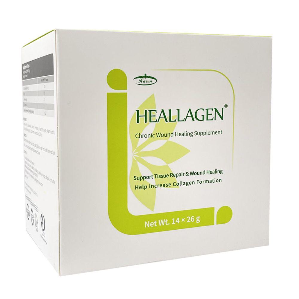 پودر Heallagen بسته 14 ساشه ای کارن — تصویر ۲