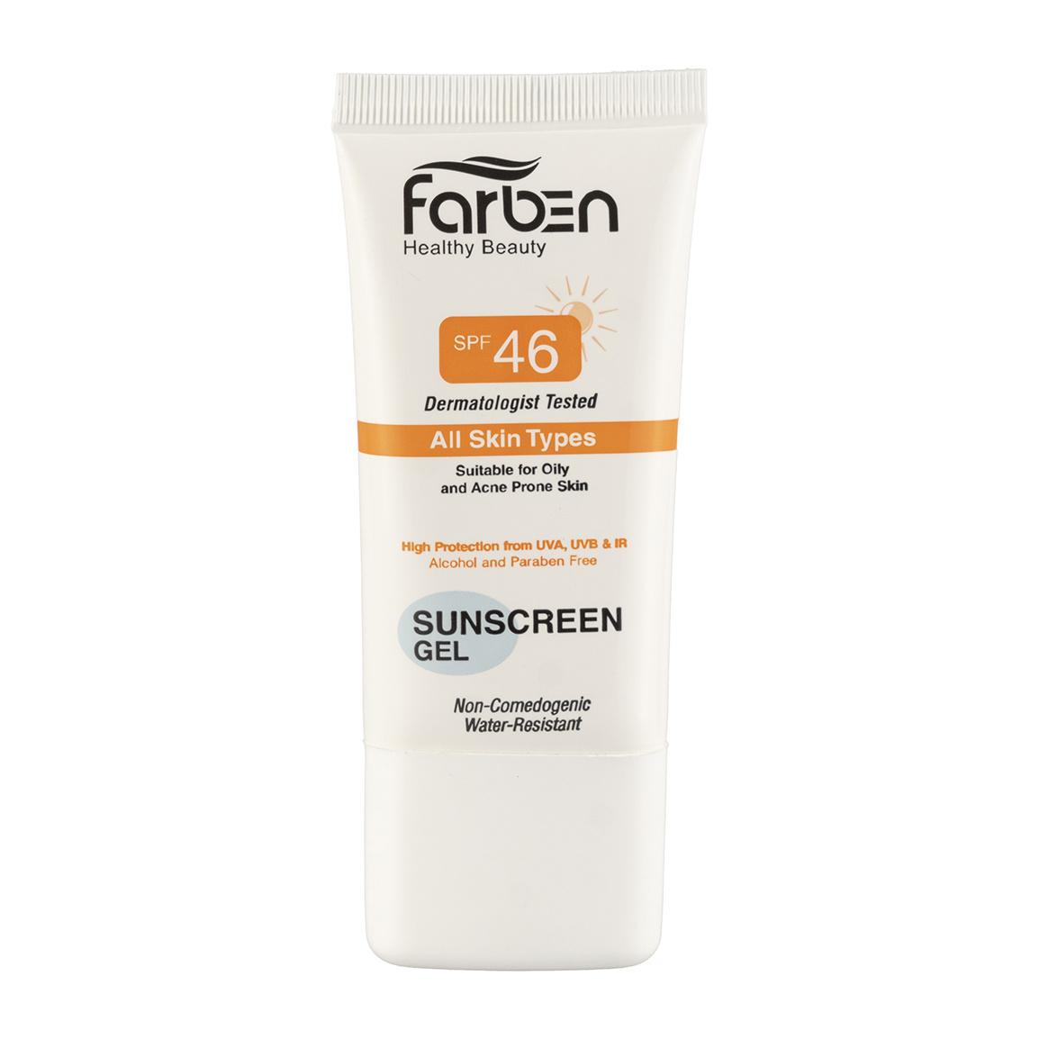 ژل ضد آفتاب با SPF46 مناسب پوست چرب و جوش دار حجم 50 میلی لیتر