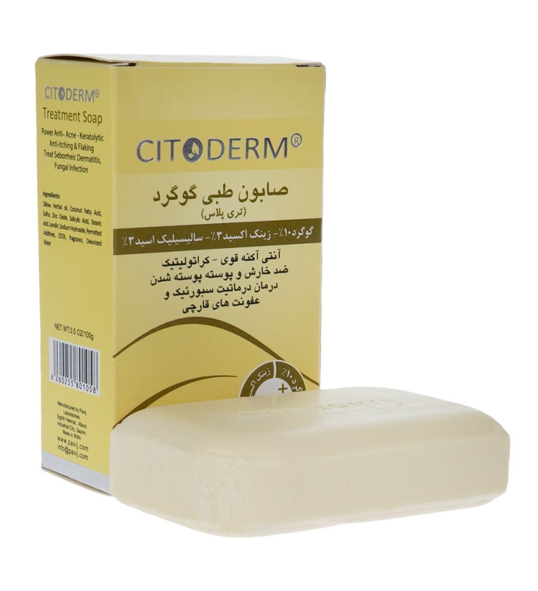 صابون طبی گوگرد تری پلاس 100گرم