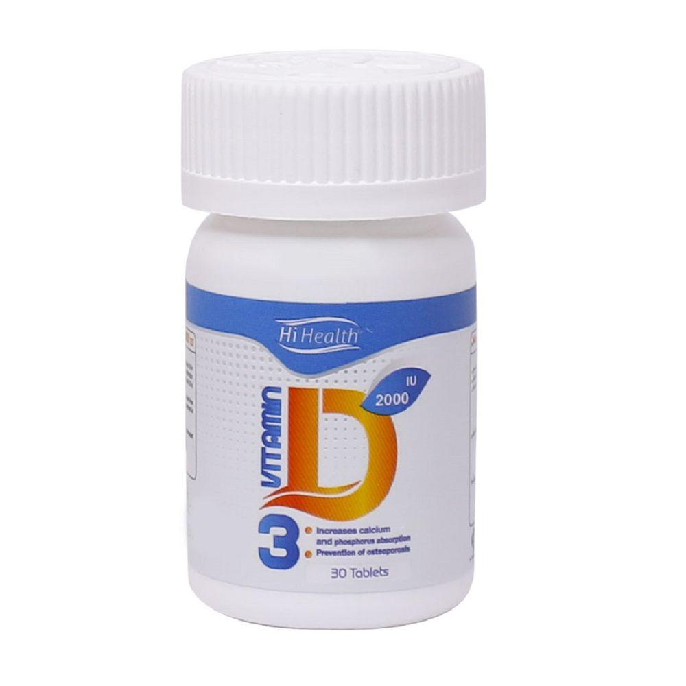 قرص ویتامین D3 2000 بسته 30 عددی
