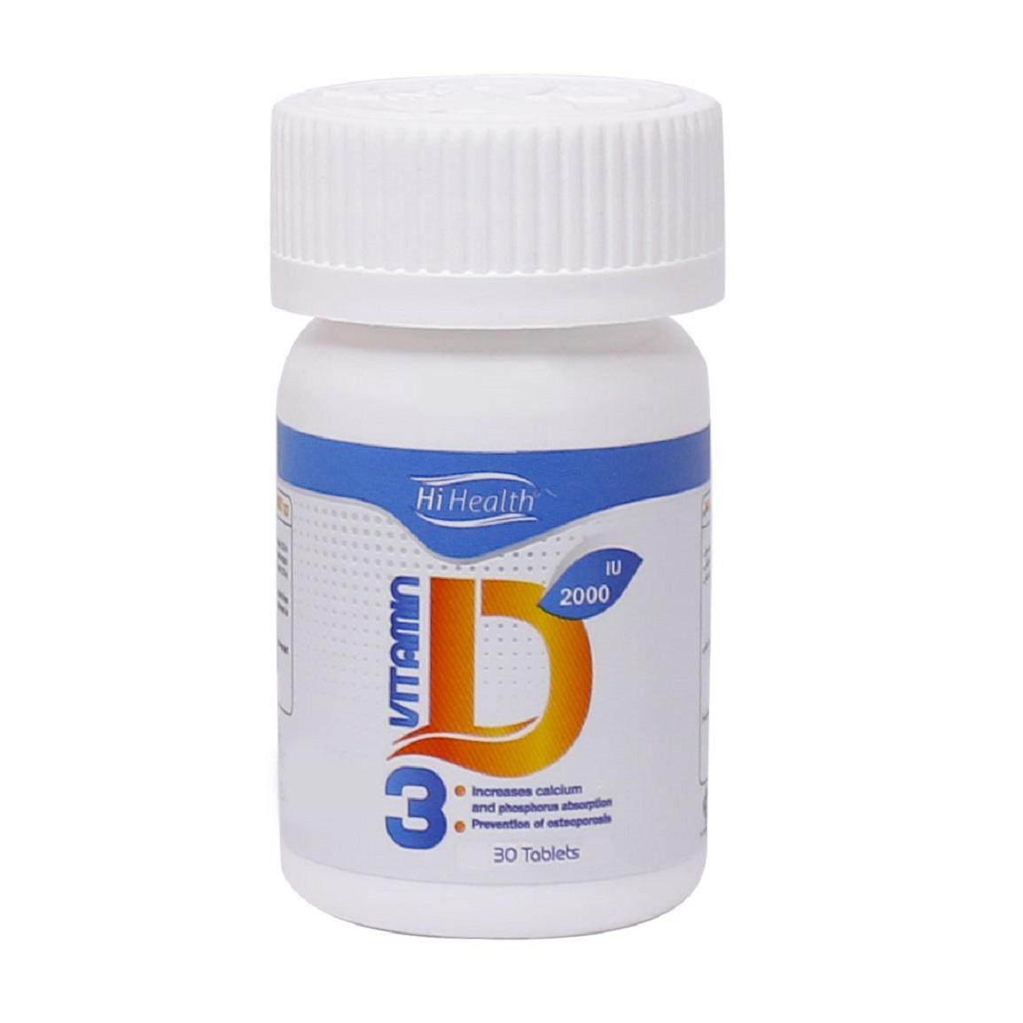 قرص ویتامین D3 2000 بسته 30 عددی